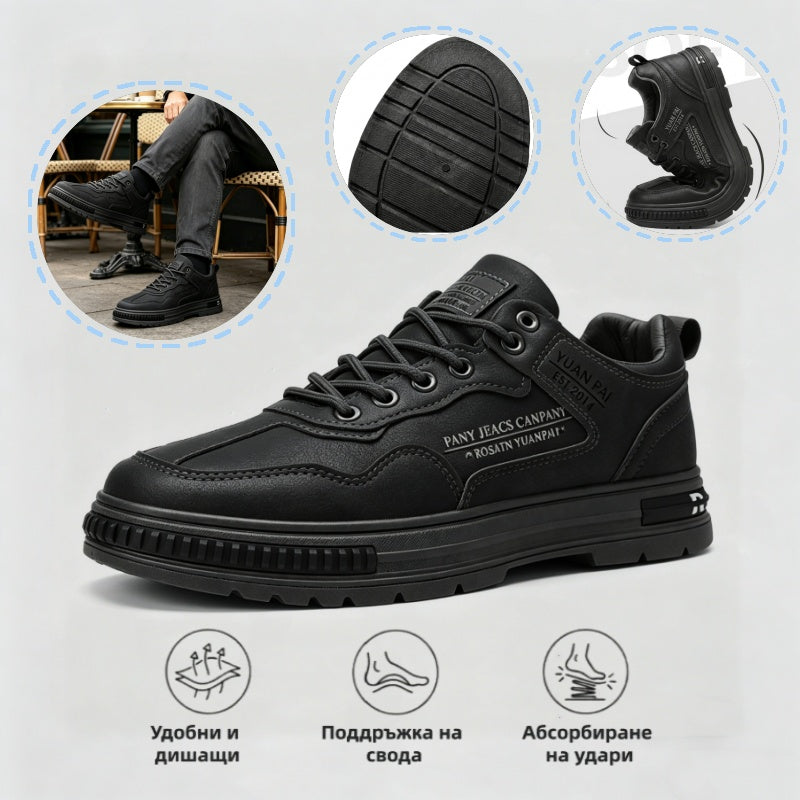 ⏰ ¡30% de descuento hoy! ¡No te lo pierdas! 🔥 Calzado ortopédico de alta calidad con diseño ergonómico y excelente soporte 🦶 Soporte para el arco del pie: ayuda a aliviar el dolor de pies.