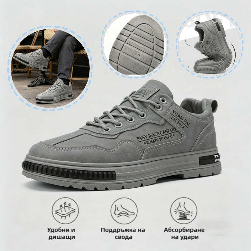 ⏰ ¡30% de descuento hoy! ¡No te lo pierdas! 🔥 Calzado ortopédico de alta calidad con diseño ergonómico y excelente soporte 🦶 Soporte para el arco del pie: ayuda a aliviar el dolor de pies.
