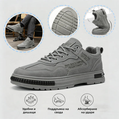 ⏰ ¡30% de descuento hoy! ¡No te lo pierdas! 🔥 Calzado ortopédico de alta calidad con diseño ergonómico y excelente soporte 🦶 Soporte para el arco del pie: ayuda a aliviar el dolor de pies.