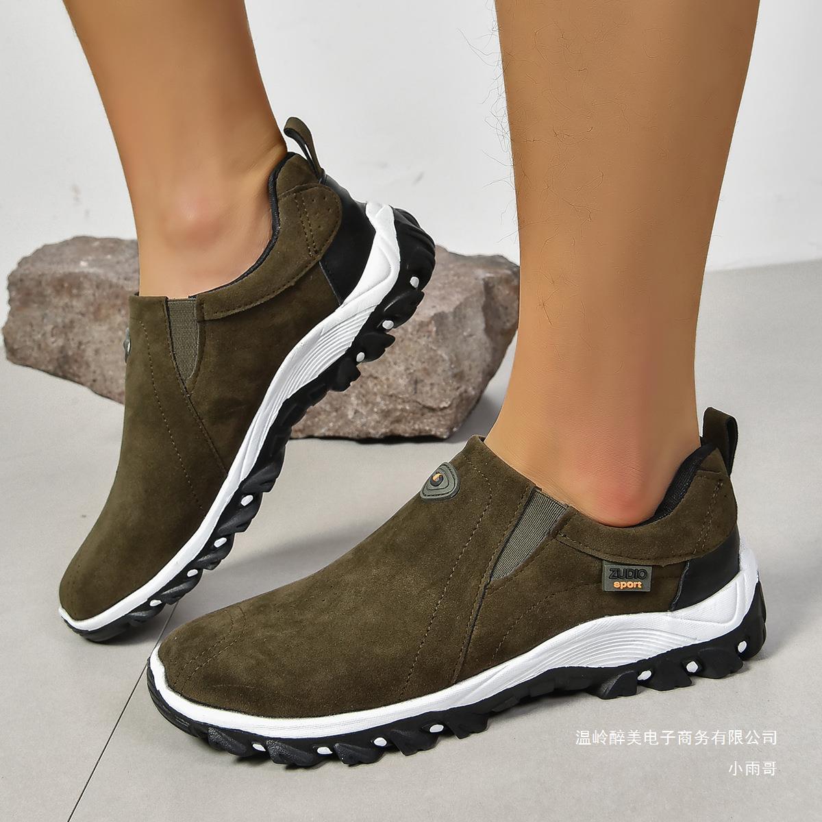 ⏰ ¡30% de descuento hoy! ¡No te lo pierdas! 🔥 Calzado ortopédico de alta calidad con diseño ergonómico y excelente soporte 🦶 Soporte para el arco del pie: ayuda a aliviar el dolor de pies.